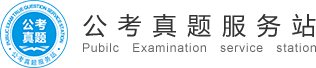 首页